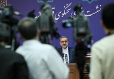 آخرین وضعیت پرونده زنجانی، زاغری و خانم بازیگر