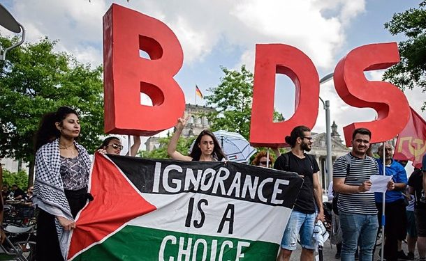 پیروزی تازه جنبش تحریم اسرائیل؛ دادگاه کانادایی علیه شهرک‌نشینان صهیونیست رأی داد