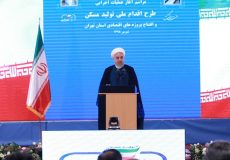 روحانی: بدون لغو تحریم‌ها شاهد هیچ تحول مثبتی در رابطه ایران با آمریکا نخواهیم بود