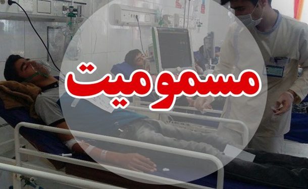 مسمومیت ۷۰ نفر از دانشجویان خوابگاهی دانشگاه علم و صنعت