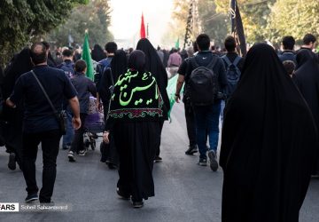 جاماندگان اربعین در تهران