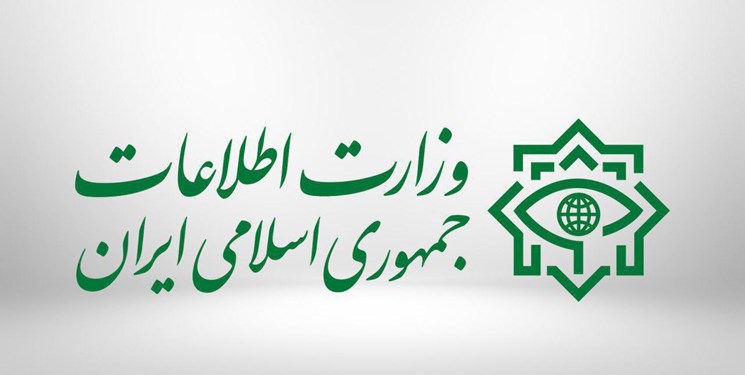 مستند «فرجام جنایت» توسط وزارت اطلاعات منتشر شد