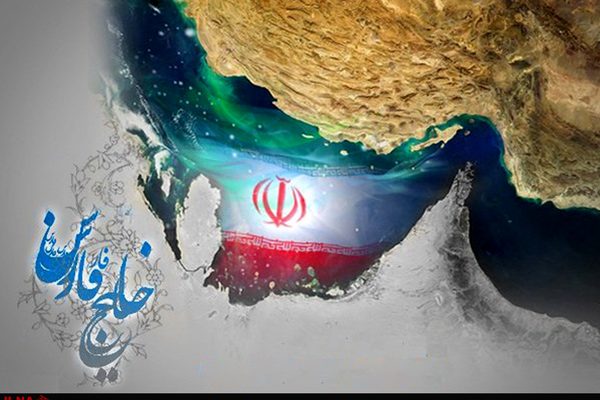 ۱۰ اردیبهشت روز ملی خلیج فارس