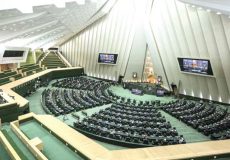 مجلس کلیات لایحه بودجه ۱۴۰۱ را تصویب کرد