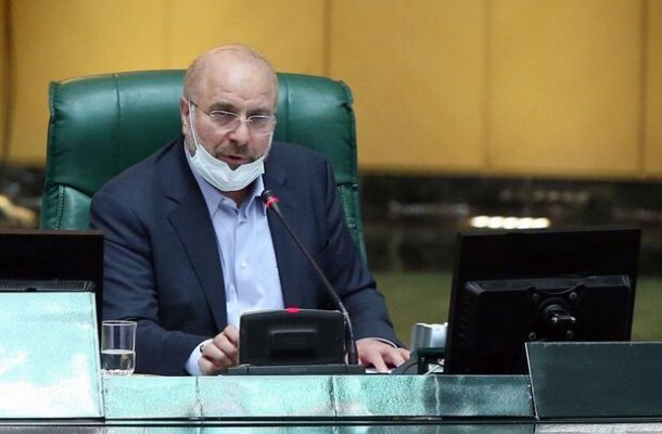 دولت، ۷ اصلاح در بودجه اعمال کرد