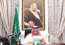سعودی‌ها به دنبال فرار از بحران