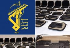 خنثی‌سازی عملیات تروریستی در آستانه انتخابات با هوشیاری سپاه ایلام