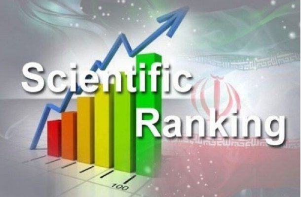 جایگاه ۲۱ ایران در ثبت جهانی اختراعات