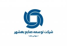 تغییر مدیریتی در توسعه صنایع بهشهر