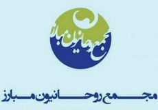 هیاهوی دیرهنگام مسببان وضع موجود