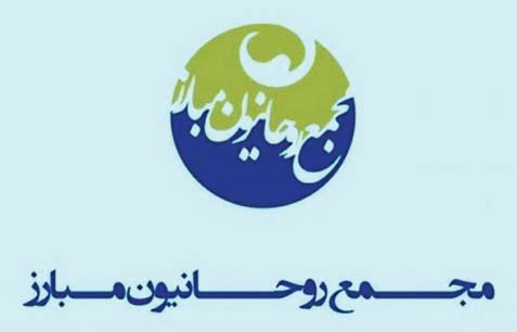 هیاهوی دیرهنگام مسببان وضع موجود