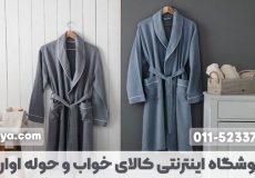 استفاده از حوله ی تن پوش چه مزایایی دارد؟