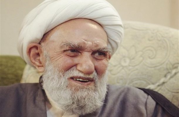 آیت‌الله ناصری دار فانی را وداع گفت