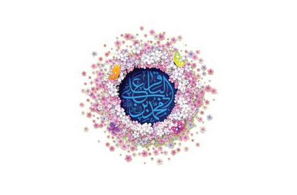 امام علم و عشق