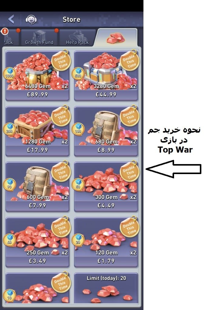 چگونگی خرید جم در بازی Top War