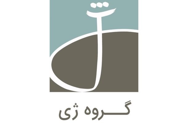 برگزاری بزرگترین نمایشگاه عکس خاورمیانه در تهران