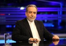 عراقچی: احتمالا به‌زودی مذاکرات با اروپا آغاز می‌شود