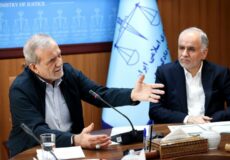پزشکیان: FATF داخلی از فساد پیشگیری می‌کند